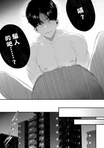 第49頁圖