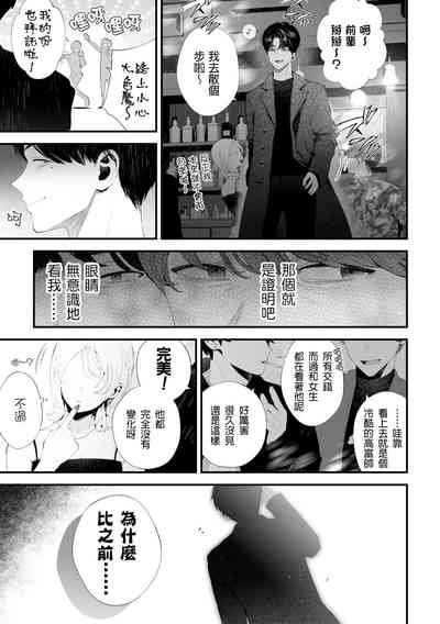 第53頁圖