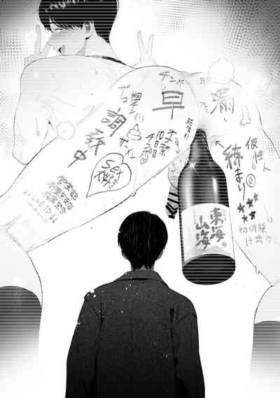 第57頁圖