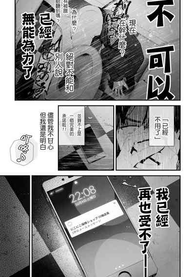 第61頁圖
