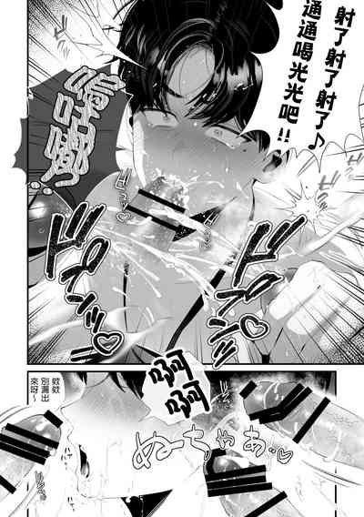第65頁圖