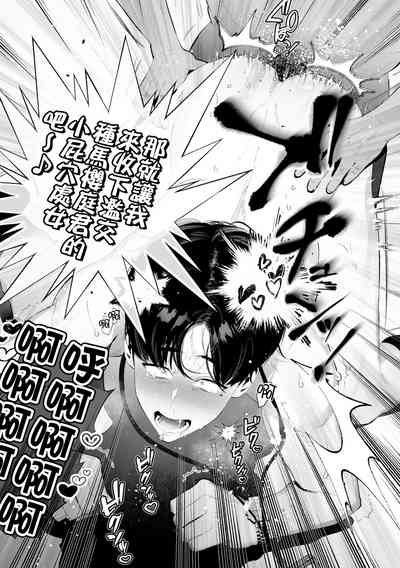 第69頁圖