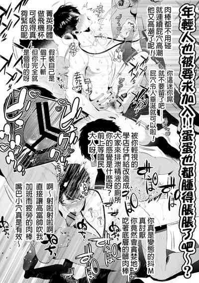 第73頁圖
