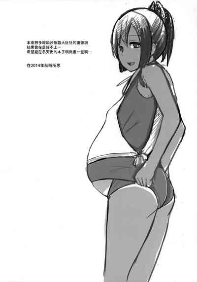 第21頁 封面 - HaSM.cc