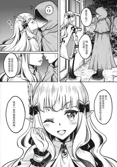 第21页图