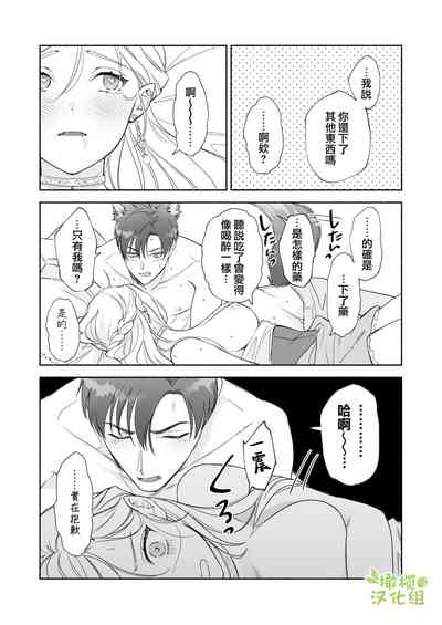 第37頁圖
