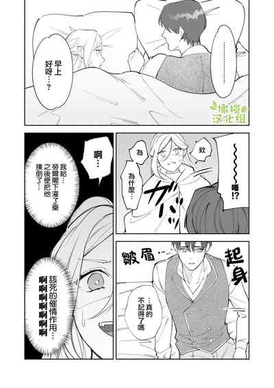 第49頁圖