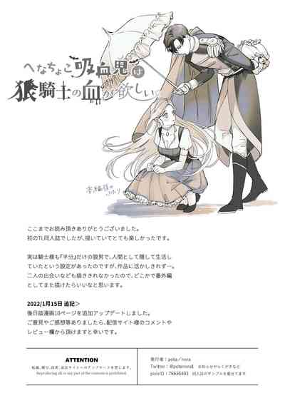 第53頁圖