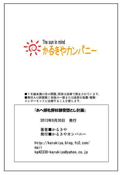 第61页图