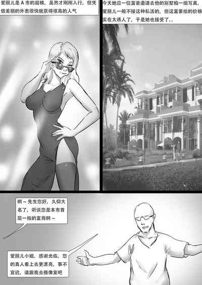 第1页图