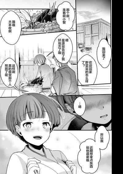 第17頁圖