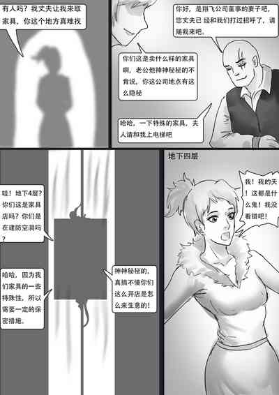 第1頁圖