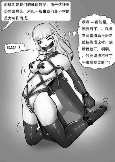 第5頁圖