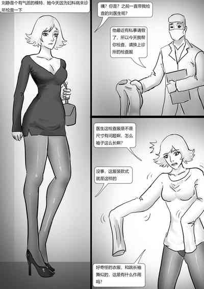 第1頁圖
