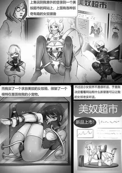 第1页图