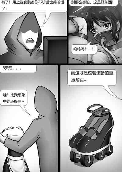 第9页图