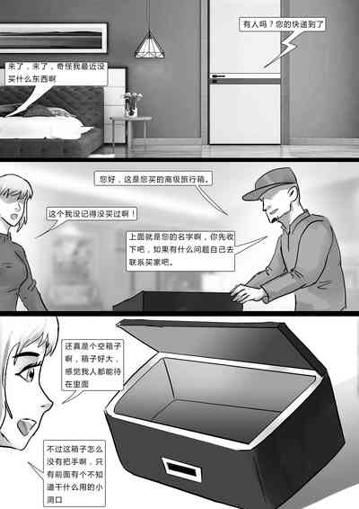 第1頁圖