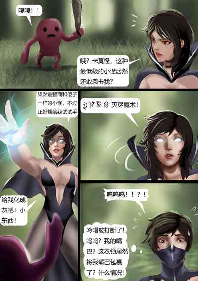 第5页图
