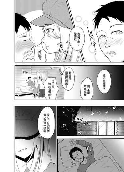 第9页图