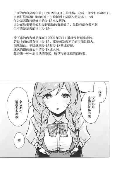 第13页图