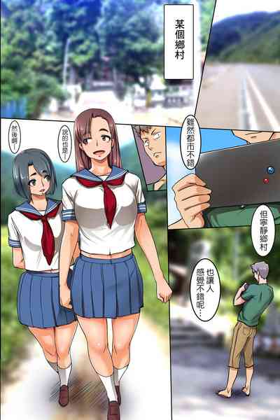 第13頁圖