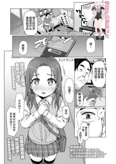 第1頁圖