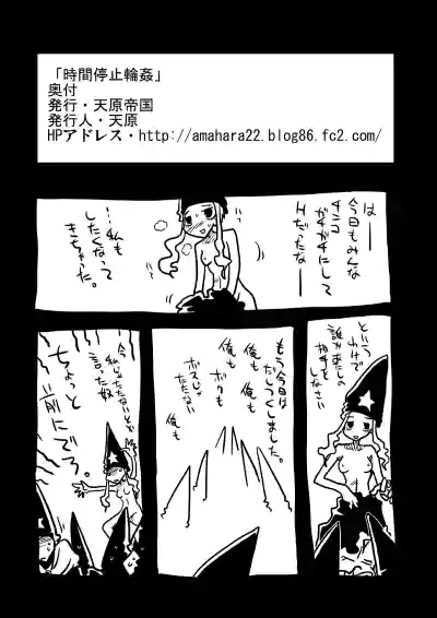 第21页图