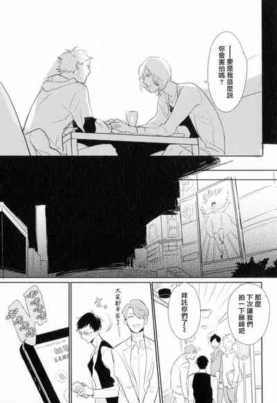 第105頁圖