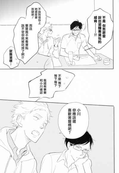 第117頁圖