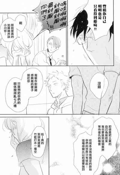 第121頁圖