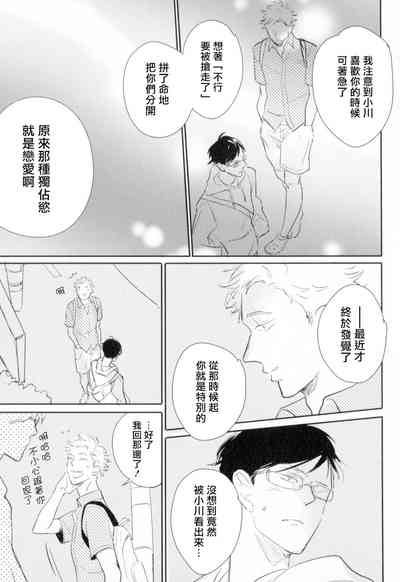 第125頁圖