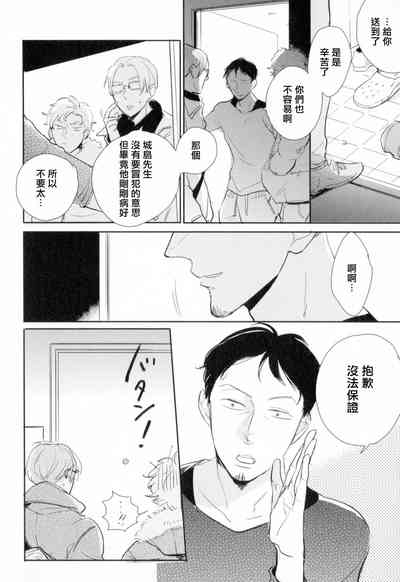 第137頁圖