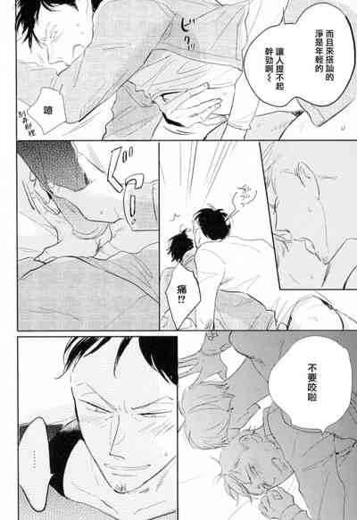第145頁圖