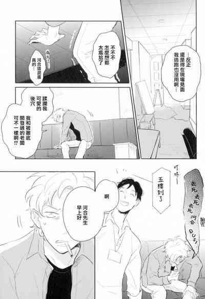 第153頁圖