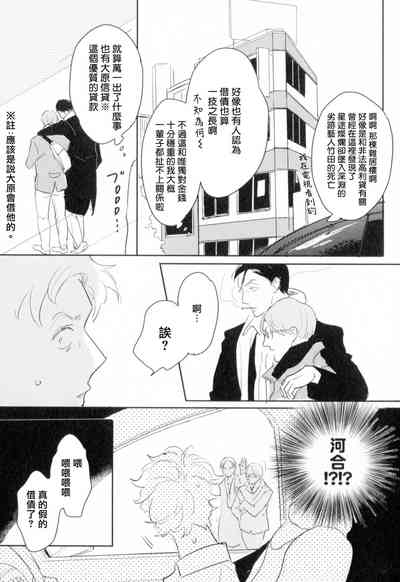 第157頁圖