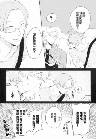 第165頁圖