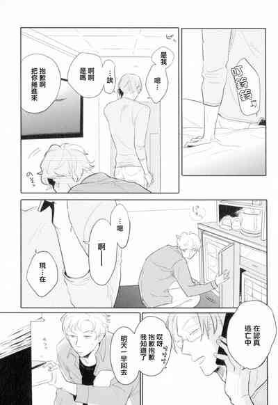 第173頁圖