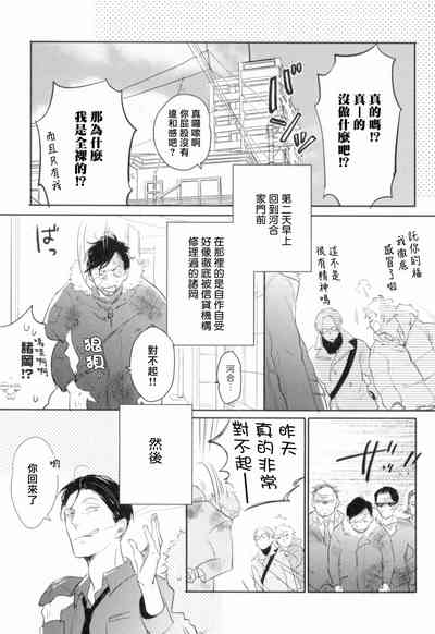第177頁圖