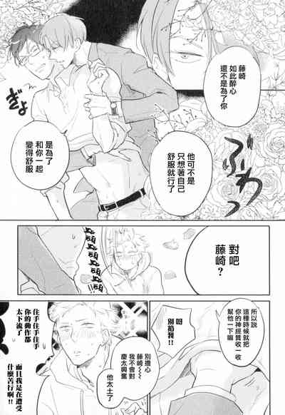 第181頁圖