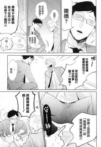 第41頁圖