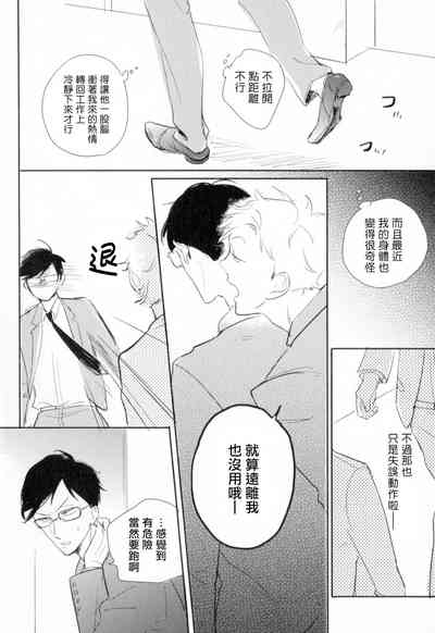 第77頁圖
