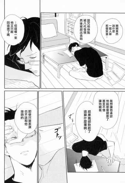 第81頁圖