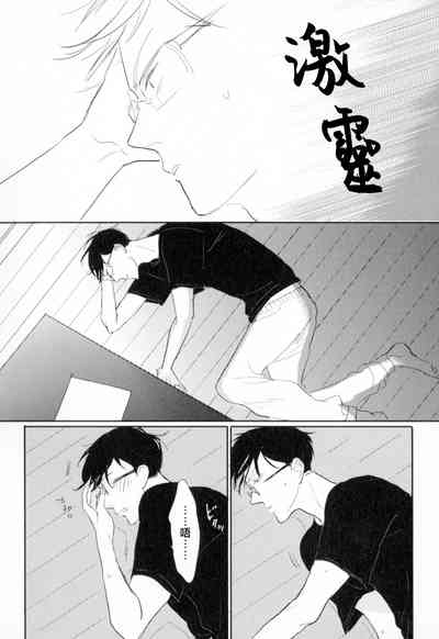 第85頁圖