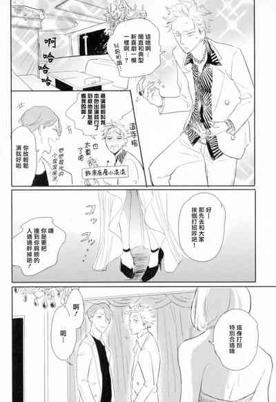 第89頁圖