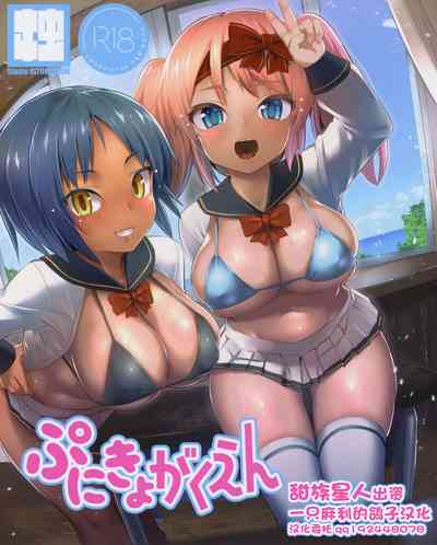 第1页图