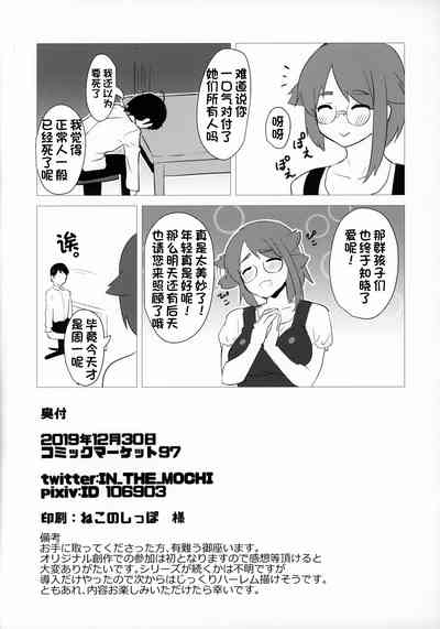第21页图