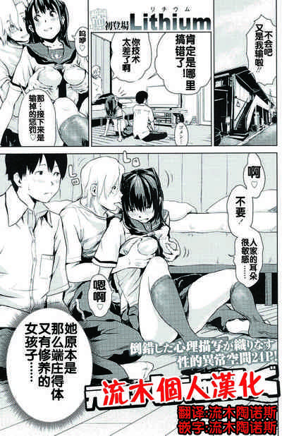 第1页图