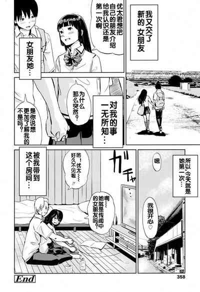 第25页图