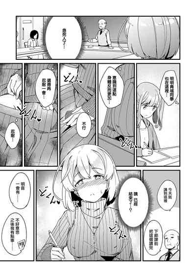 第13页图