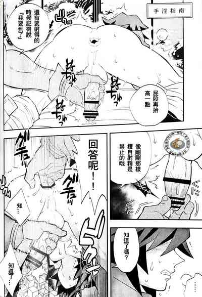第13页图